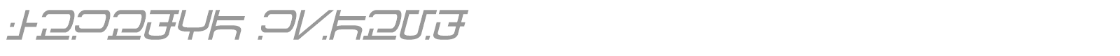 Visitor Script font preview